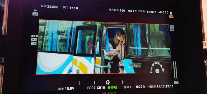 新宾满族自治县广告片制作：文旅项目专属，用故事化镜头讲好城市与景区魅力！